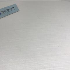 加厚单丝竹节纱