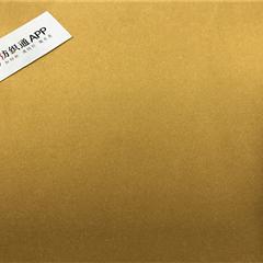 20D+26D*75D 斜纹绸