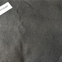 32S*16S+7S+300D 双层棉布