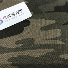 21S*21S全棉斜纹印花