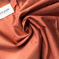 75D*150D铁锈红 磨毛斜桃