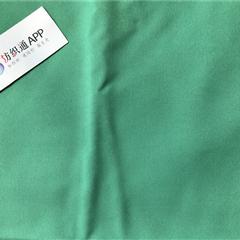 草绿 75D*150D磨毛斜桃