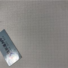 200*300加厚斜纹