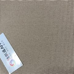 阳离子双色小方块