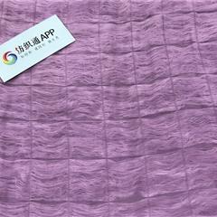 60%NL 40%VI  连衣裙面料