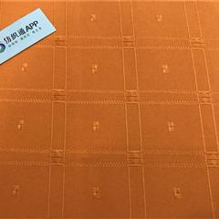 MAT14110 14色（橘色）