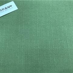 MAT14110 11色（绿色）