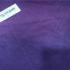 300T半光锦涤 羽绒服面料