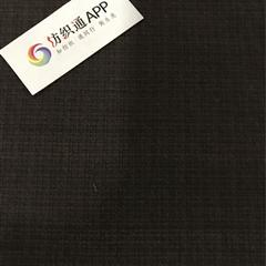 40S/2+40D*40S/2+40D 色织布