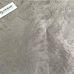 3D压花 规格75D*150D