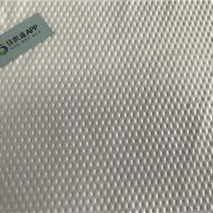 轧绉面料 75D*150D