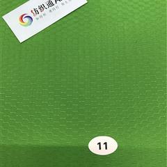 200*200长方足球格PU