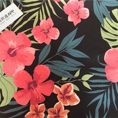 20+26*75 小方点海岛缎