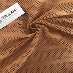 条型网 门幅：150CM 