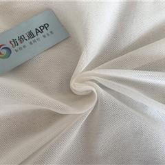 70D*70D锦氨面料