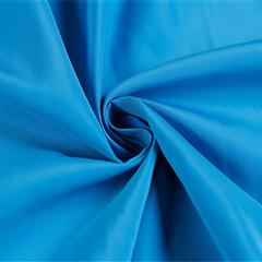 75D横条记忆面料