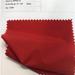 20D消光尼龙低弹面料