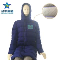 兰干集团：双层布 通道布 50D阳离子9公分线提花