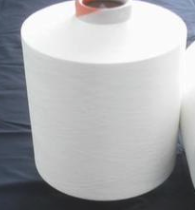 阳离子DTY 75D/144F