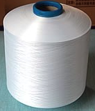 吸湿排汗DTY 75D/48F