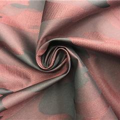 50D*75D 夹克面料