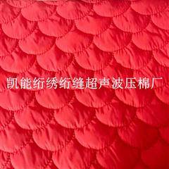 【凯能】盛泽绗缝绗棉加工，有线绗棉系列