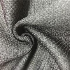 93%P 7%Spandex功能性面料