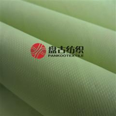 310T消光尼龙提点