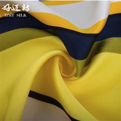 色织丝涤斜纹缎