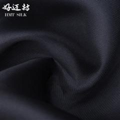 真丝欧根斜纹绡