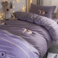 学生宿舍三件套