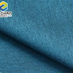 竹纤维涤氨纶弹性拉毛布