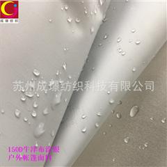 牛津布