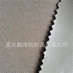 pvc牛津布
