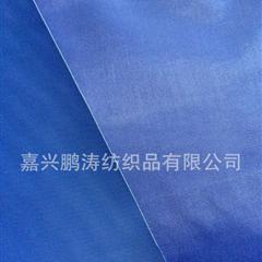 牛津布