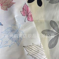 牛津布