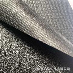 人造革pvc