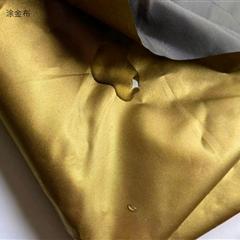 防水牛津布
