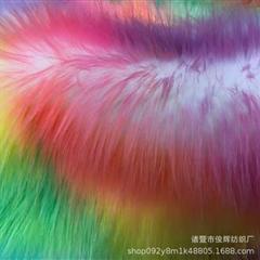 印花人造毛
