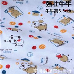 精梳棉毛布