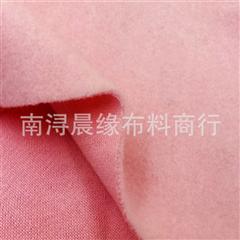 单面绒