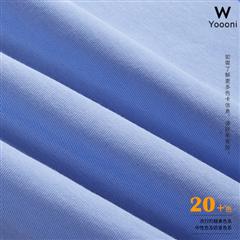  韩国精棉复合绒
