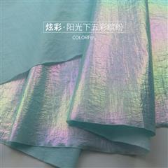 	 幻彩珠光尼龙皱