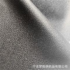 防滑革pvc