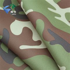 迷彩牛津
