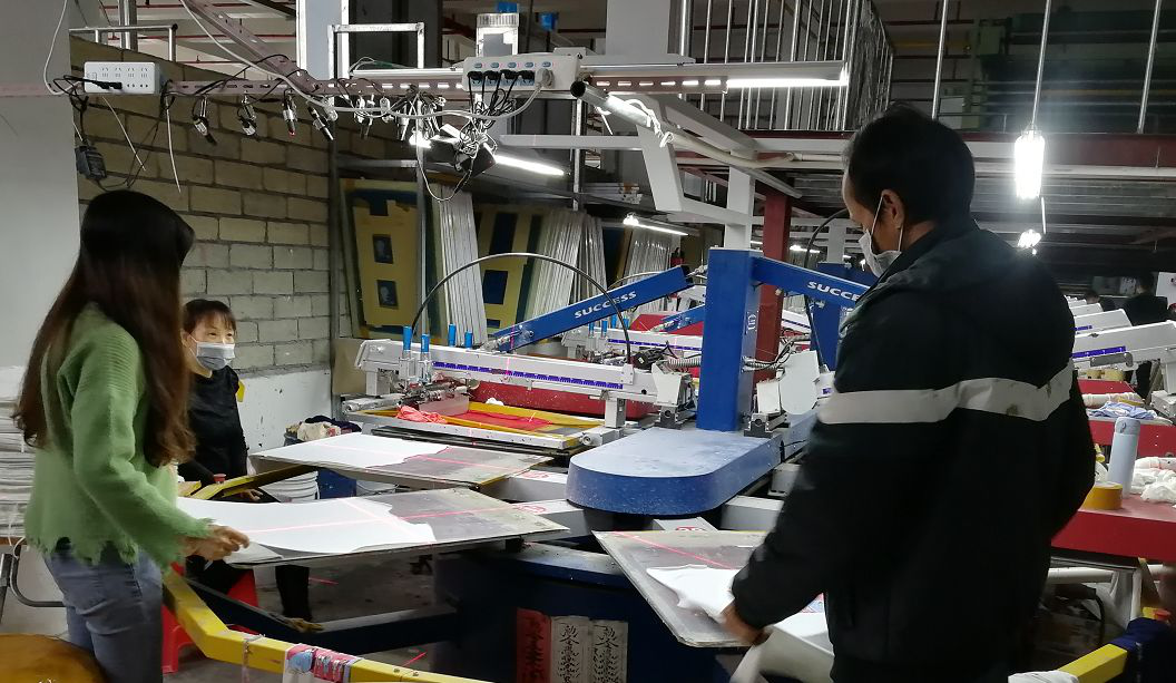 按下复工键! 柯桥、普宁、石狮印染集聚区将逐步恢复生产,开启抢人大战!_纺织快报-www.168tex.com